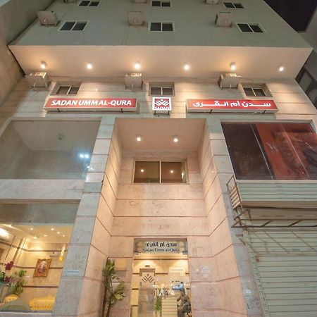Sadan Umm Al Qura Hotel La Meca Exterior foto