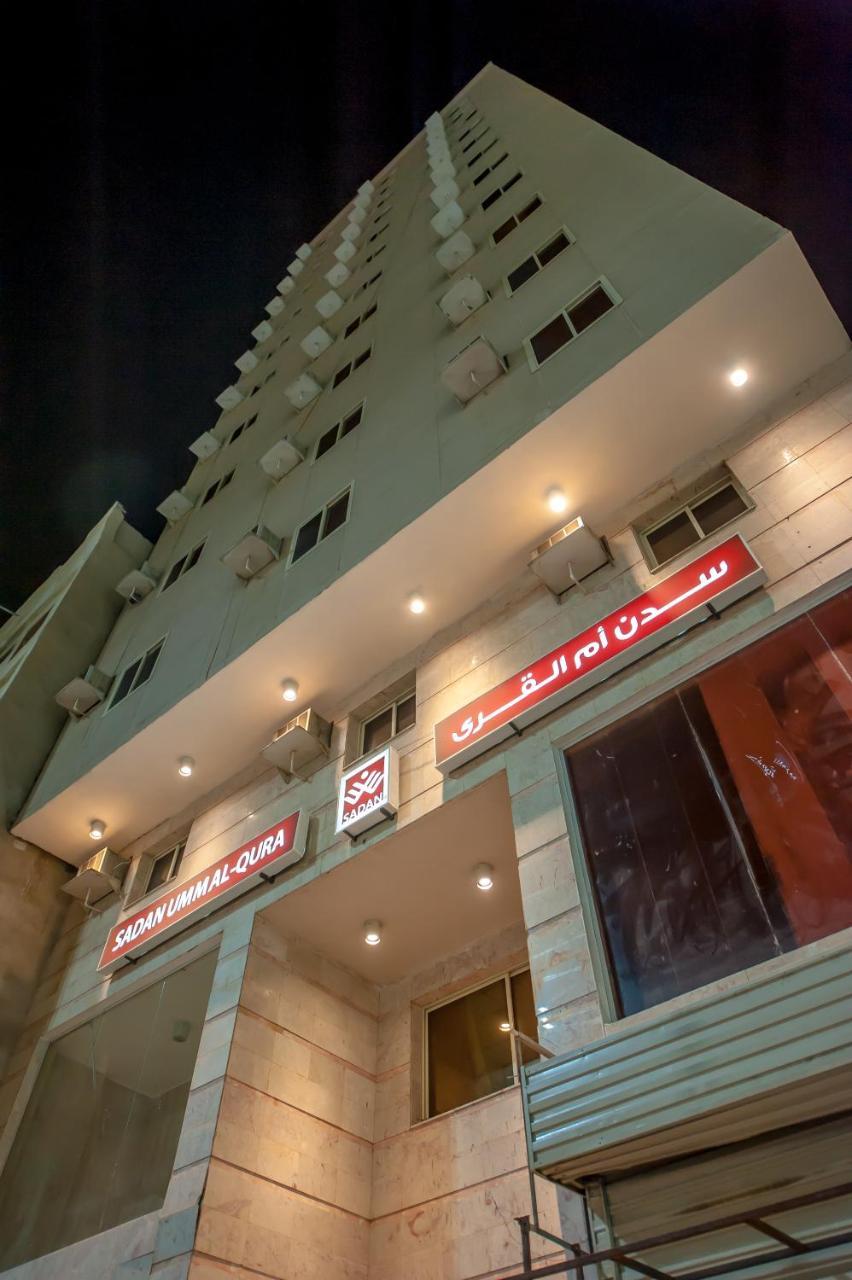 Sadan Umm Al Qura Hotel La Meca Exterior foto